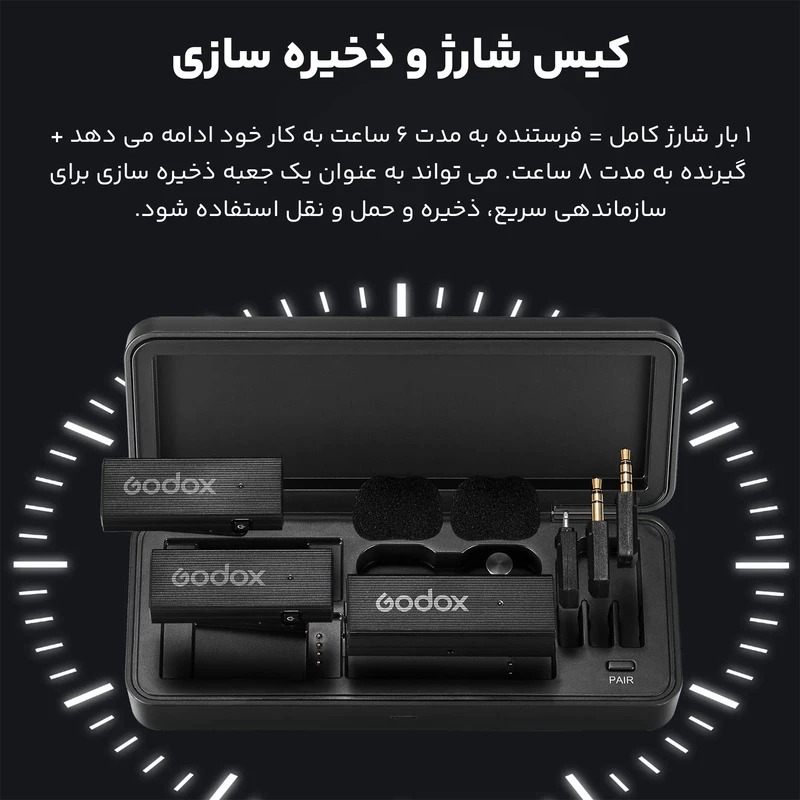 میکروفون بی‌سیم گودکس مدل GODOX MoveLink Mini LT KIT 2