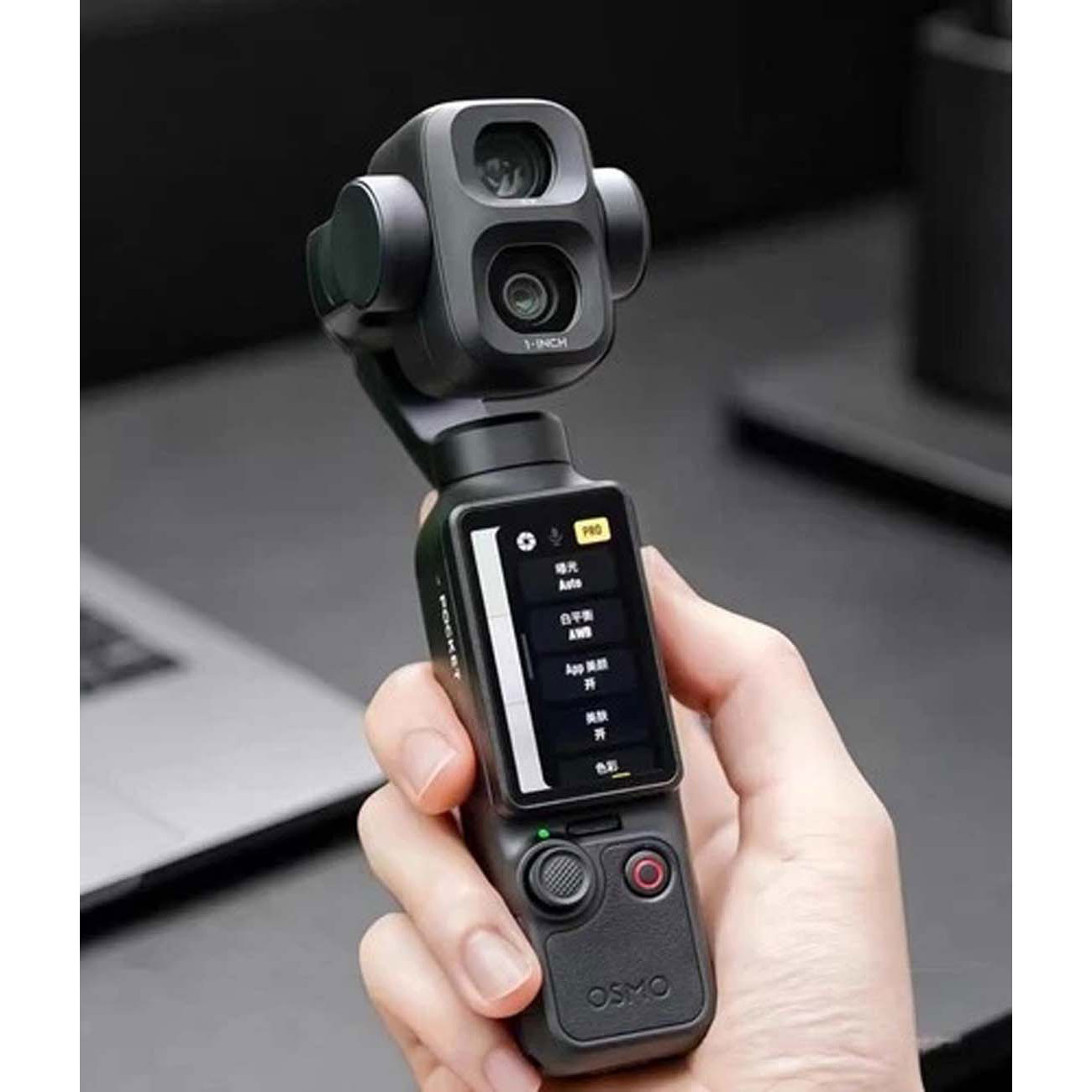 دوربین اسمو پاکت DJI Osmo Pocket 4P Standard Combo