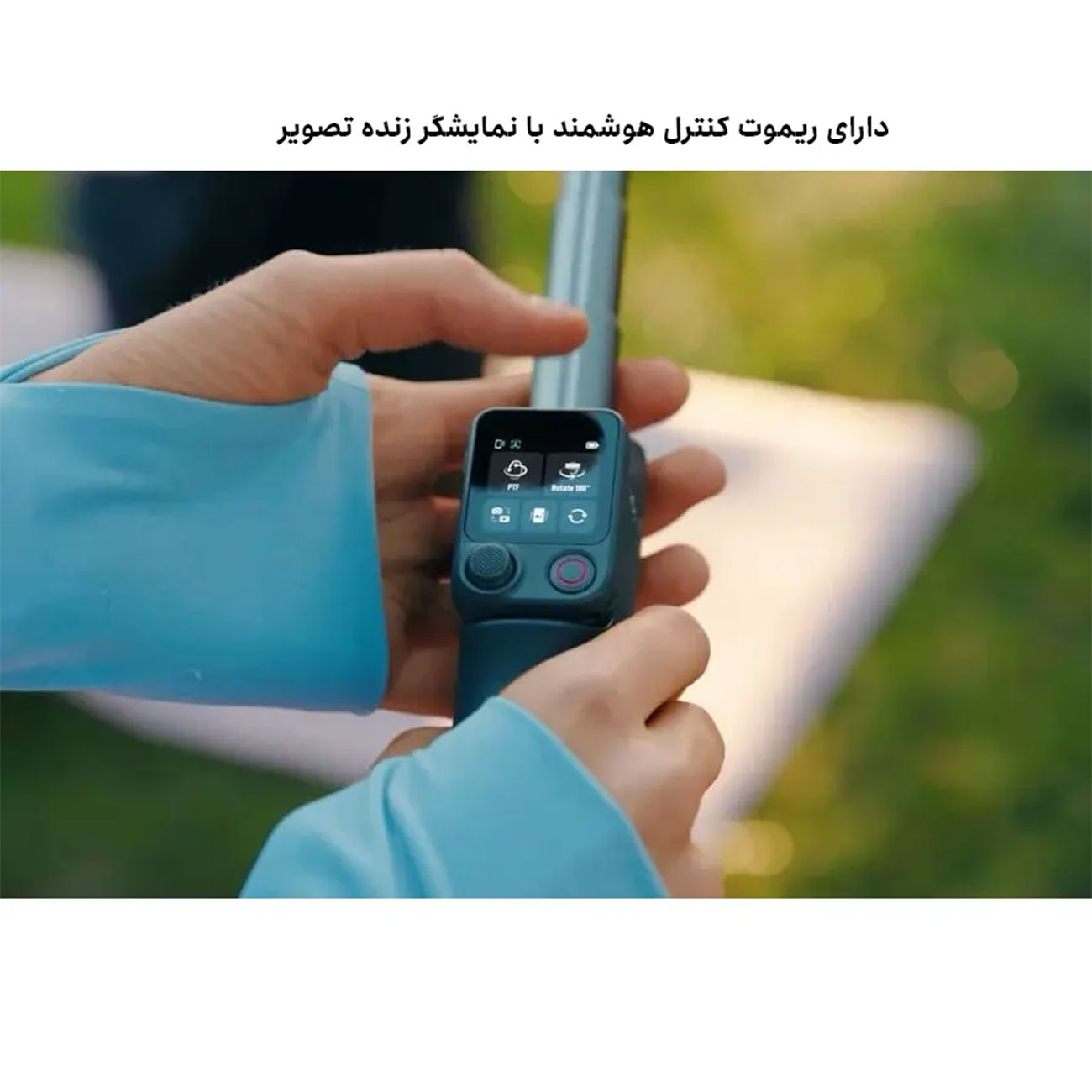 گیمبال موبایل DJI Osmo Mobile 8P Advanced Tracking Combo