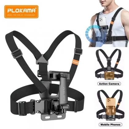 سینه بند گوشی موبایل PLOKAMA CX10