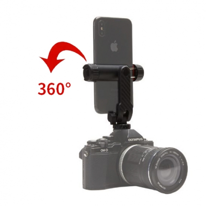 نگهدارنده موبایل جی ماری مدل BH-05