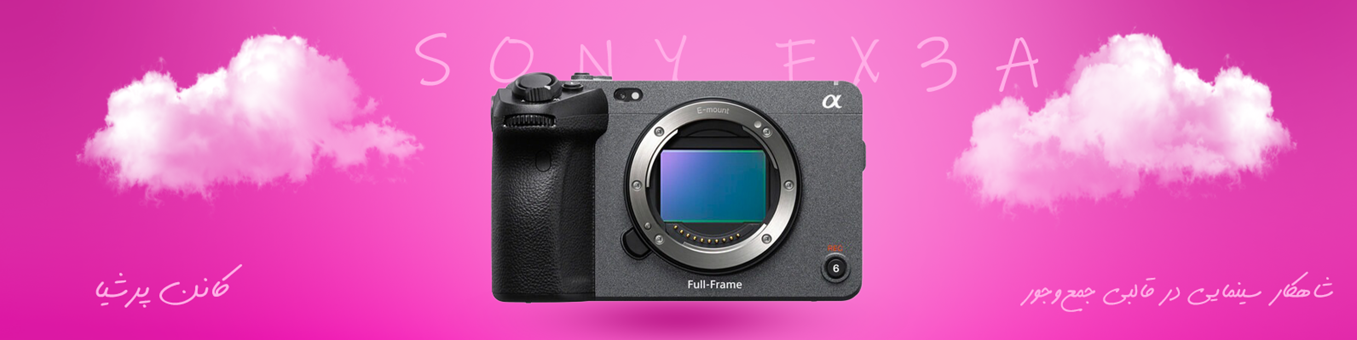 fx3a