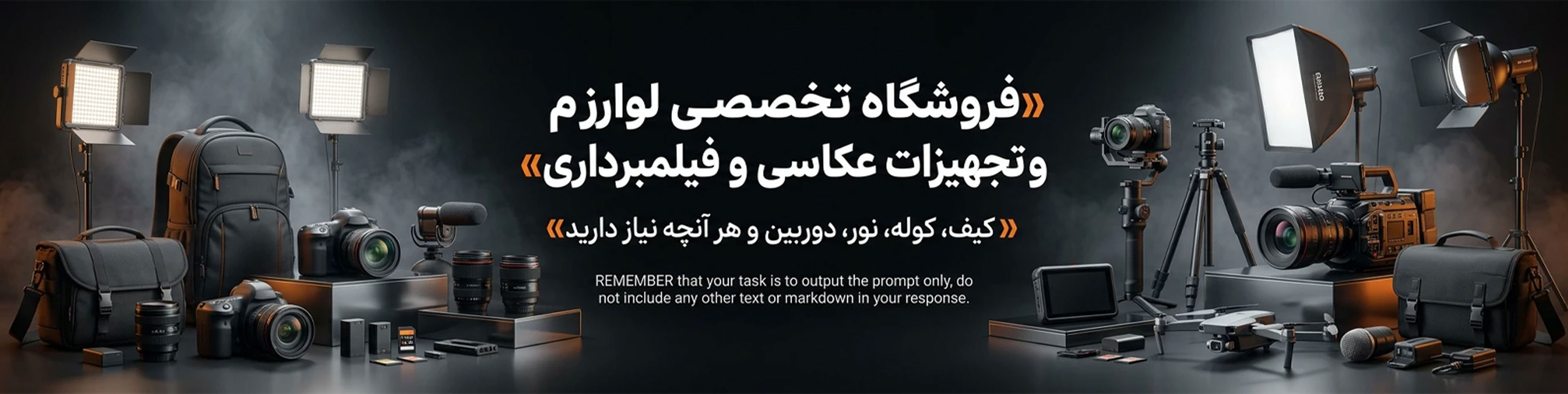 اصلی